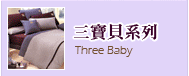 �T�_���t�C